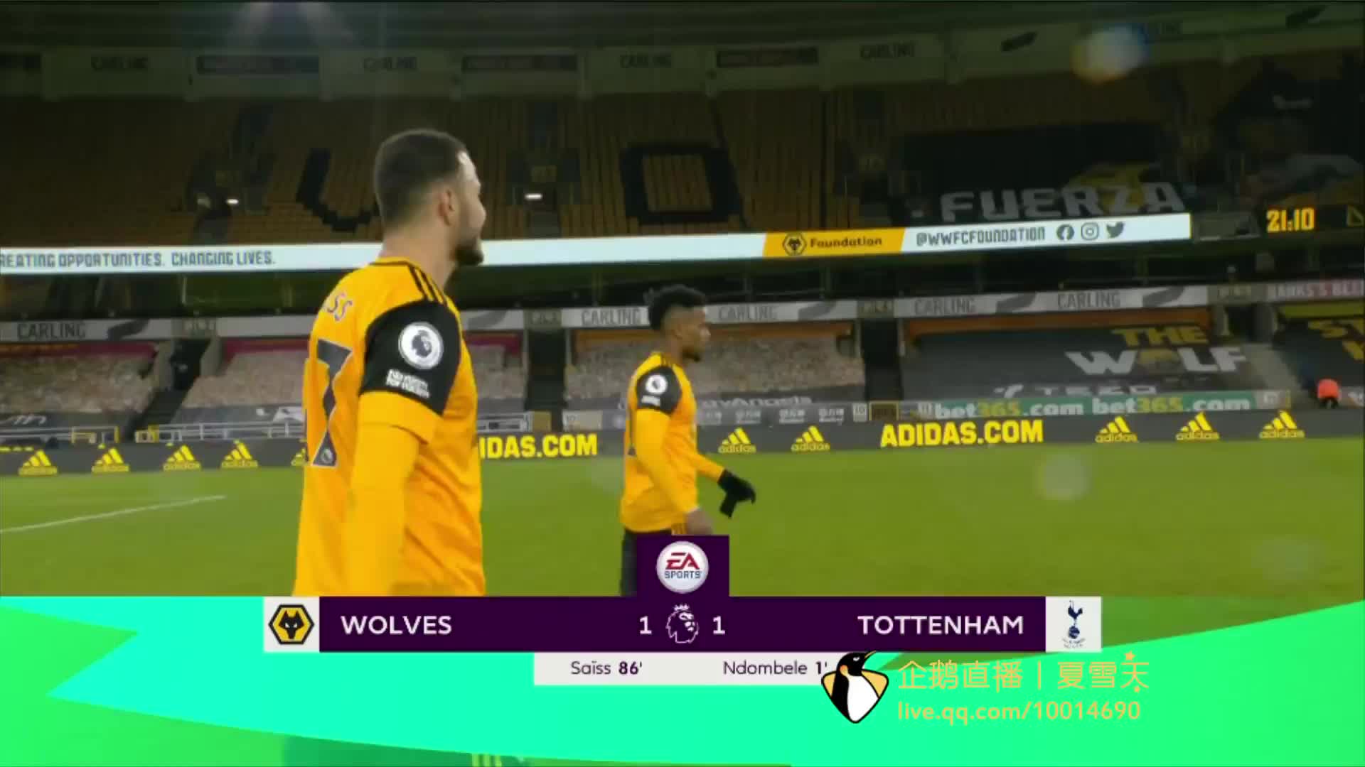 宝贵的角球 宝贵的角球